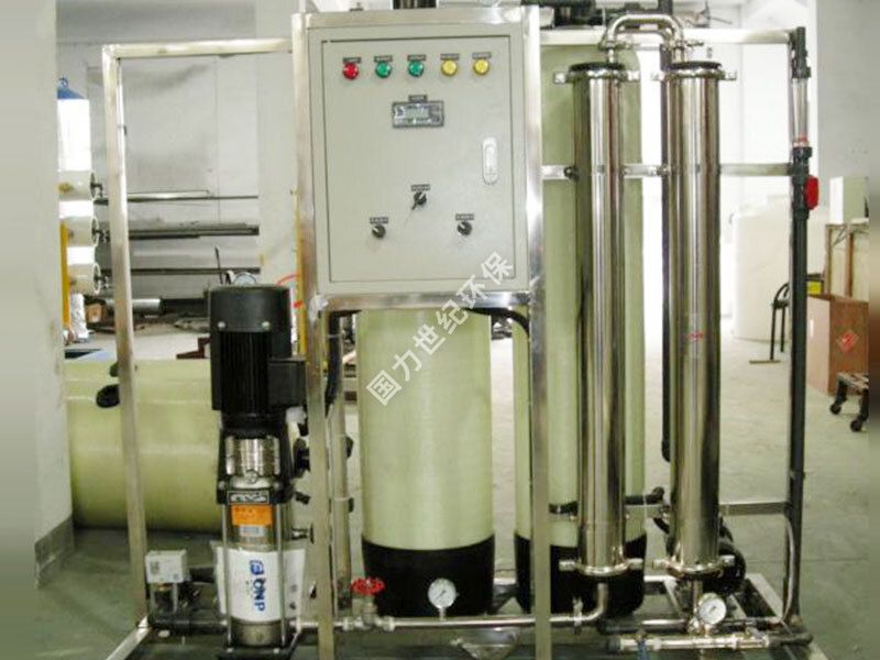 一体化反渗透纯水设备（GL-1-500L)